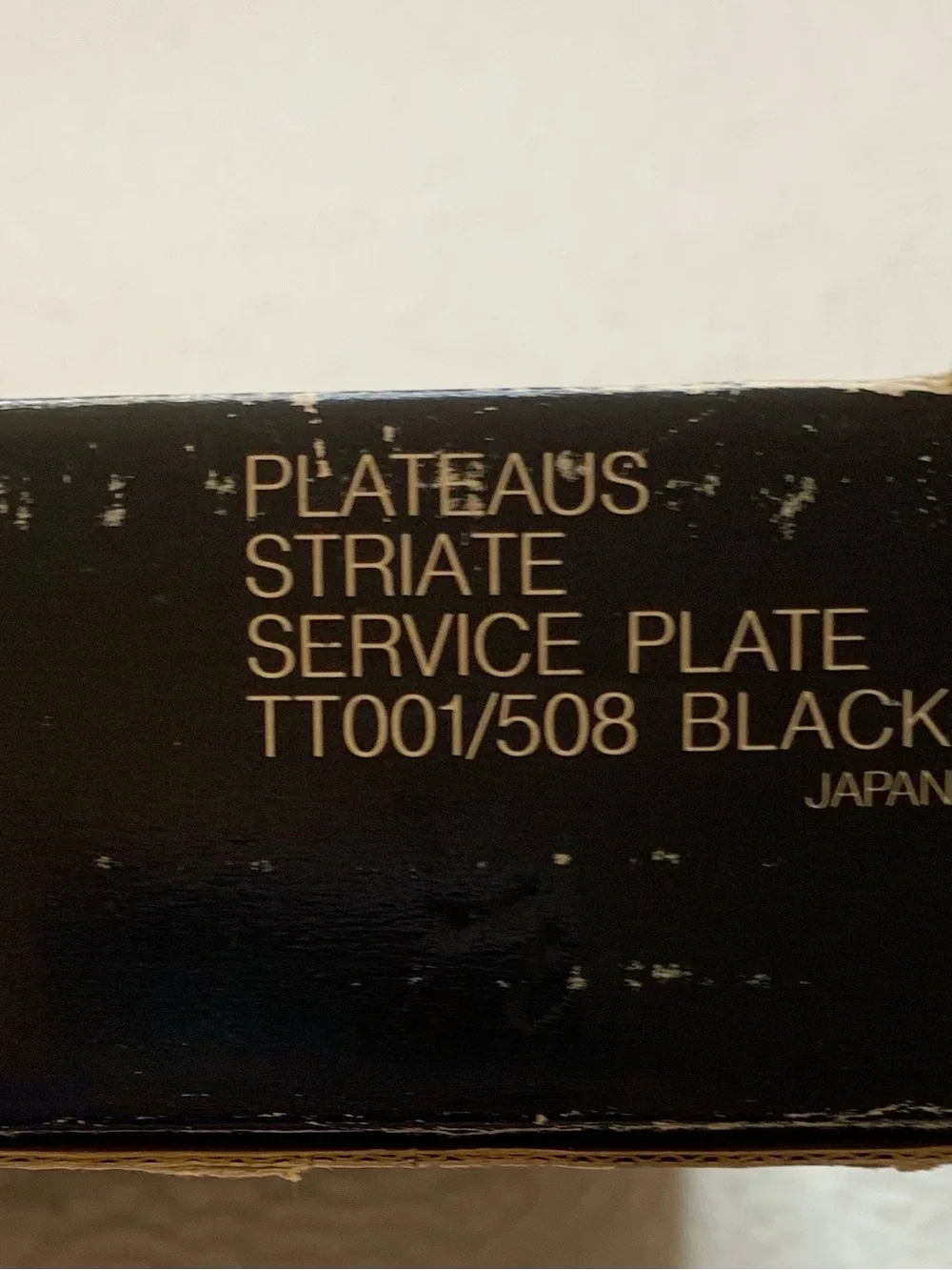 Vintage Mikasa Glossy Black Ribbed Rectangular Serving Platter made in Japan